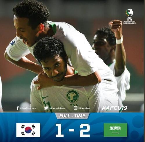 沙特vs韩国1比2