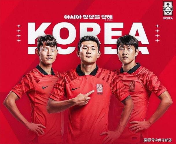 韩国世预赛